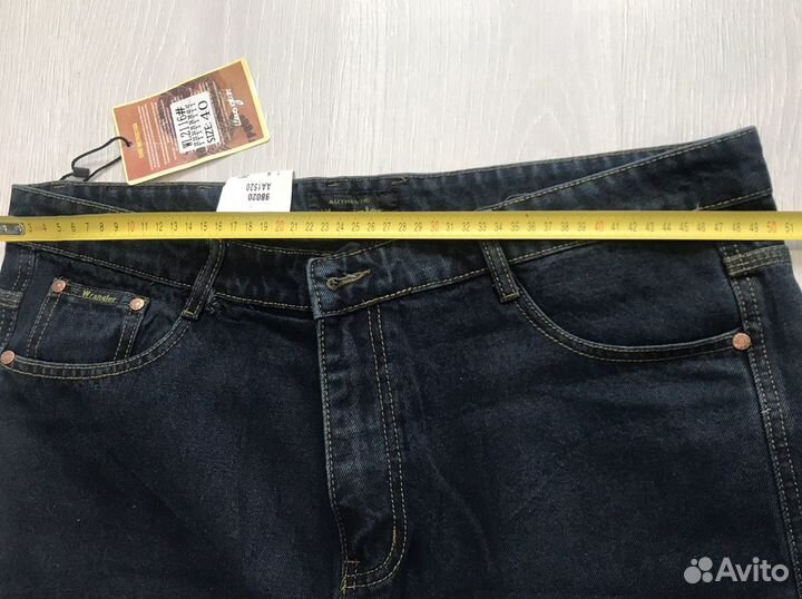 Джинсы мужские