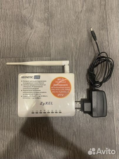 Wi-Fi роутер - маршрутизатор Keenetic Lite