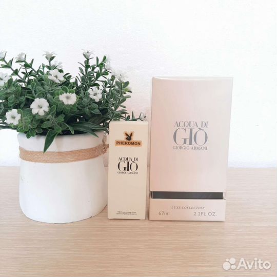 Мужские наборы