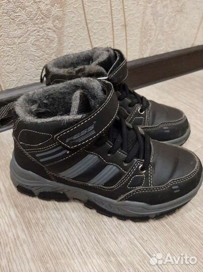 Ботинки для мальчика