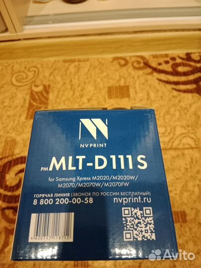 Тонер(картридж) для принтера NV print рм MLT-D111S