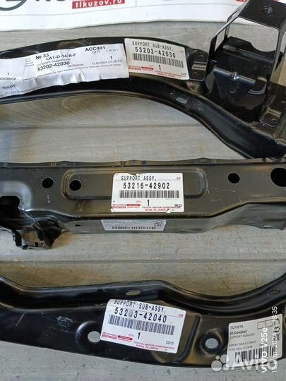 Суппорт (панель) радиатора Тойота Rav4 4 2013-2019