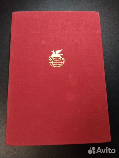 Новеллы, Акутагава, 1974