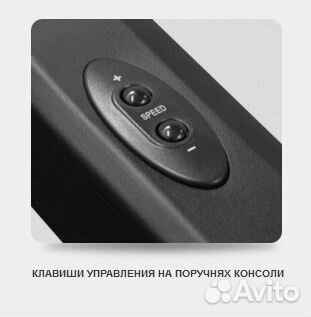 Беговая дорожка Svensson Body Labs Physioline TDX