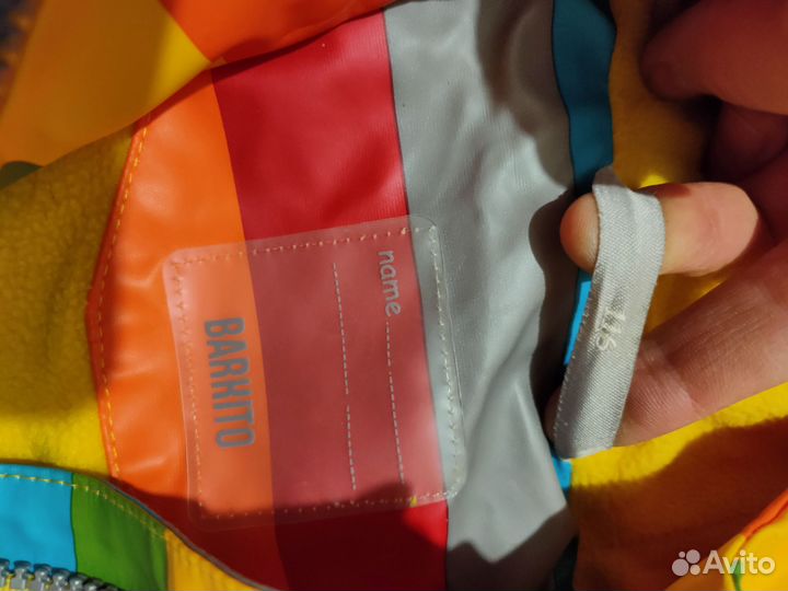 Комбинезон 116 см