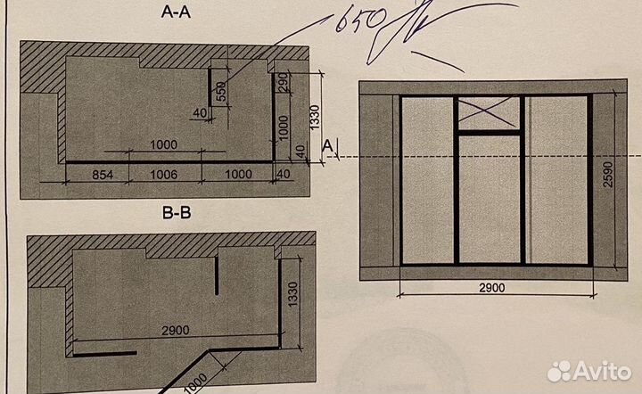 Лофт перегородки