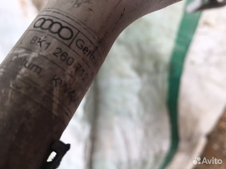 Трубки кондиционера audi rs5