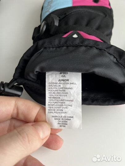 Перчатки горнолыжные женские Auclair