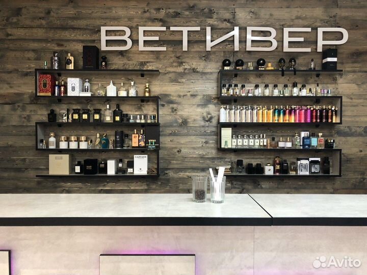 Erba Pura Xerjoff оригинал селектив распив