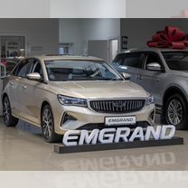 Новый Geely Emgrand 1.5 AT, 2024, цена от 2 189 990 руб.