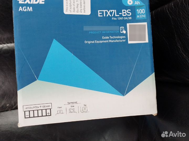 Аккумулятор Exide AGM Etx7L-bs 6a 12v