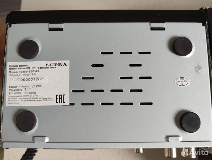 Приёмник цифровых эфирных каналов supra DVD -T2/T