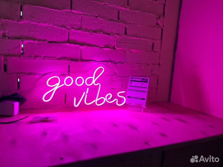 Неоновые вывески