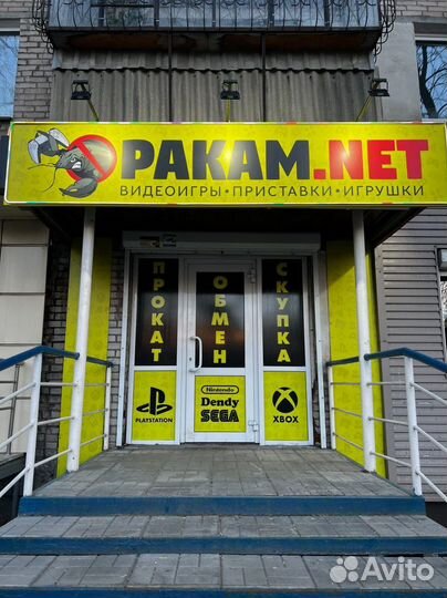 Новый Джойстик PS4 Dualschcock 4 Black