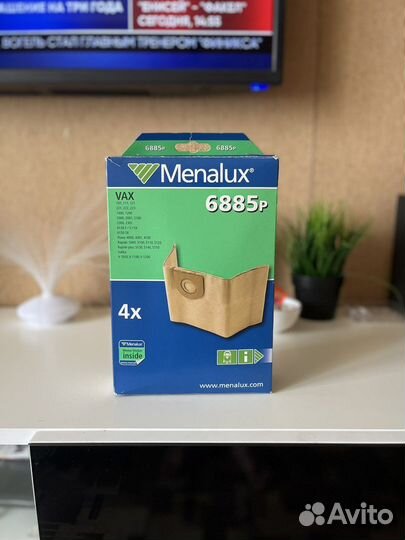 Мешки