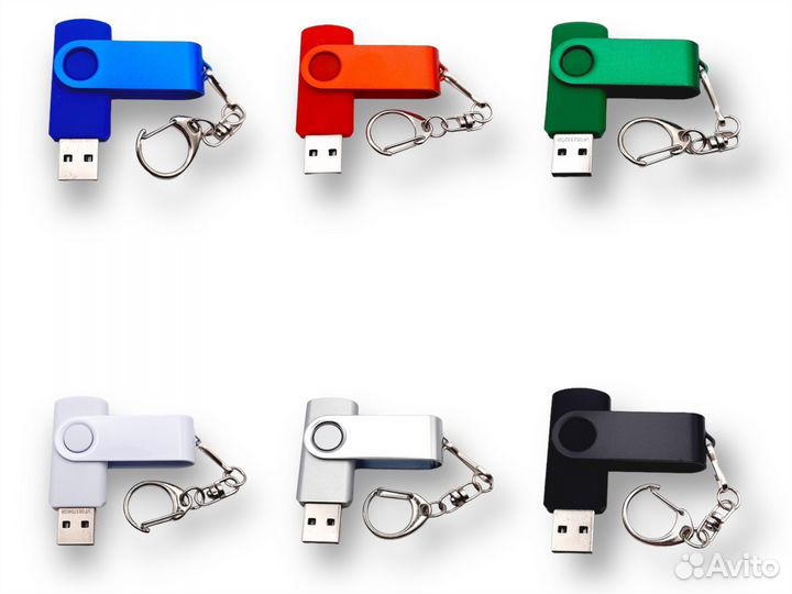 Флешки с Именной гравировкой от 20шт – V1062