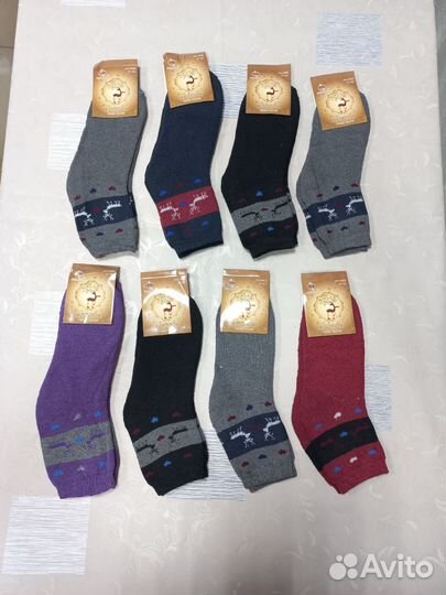 Носки женские махровые