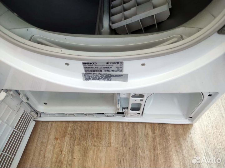 Сушильный автомат beko DCU 7332 C