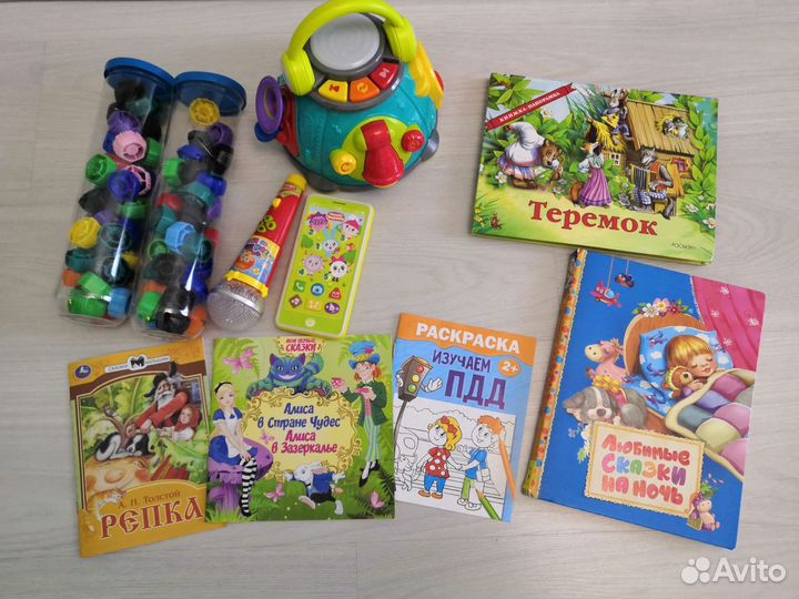 Развивающие игрушки детские и книги
