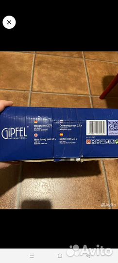 Чугунная сковорода вок