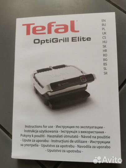 Гриль tefal optigrill elite