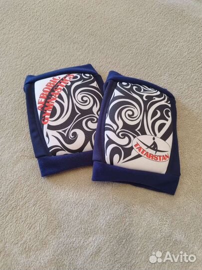 Наколенники