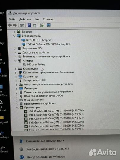 Acer nitro 5 an517-54 79G4