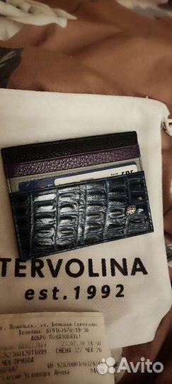 Визитница мужская