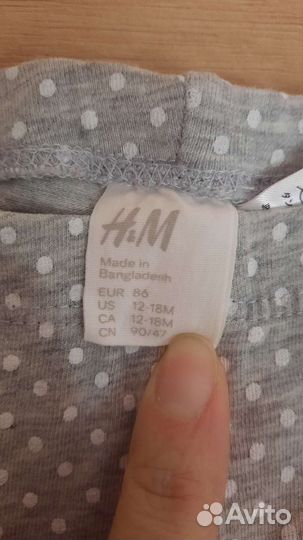 Детские вещи пакетом