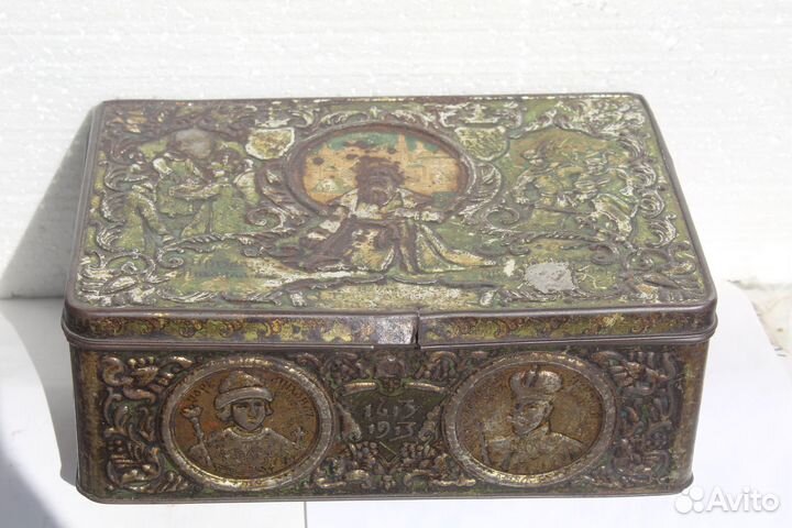 300 лет дому Романовых. Редкая коробка