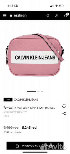 Сумка calvin klein оригинал