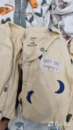 Одежда пакетом для девочки 0-3 месяца