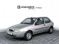 Ford Fiesta 1.3 MT, 1997, 5 405 км, с пробегом, цена 145 000 руб.
