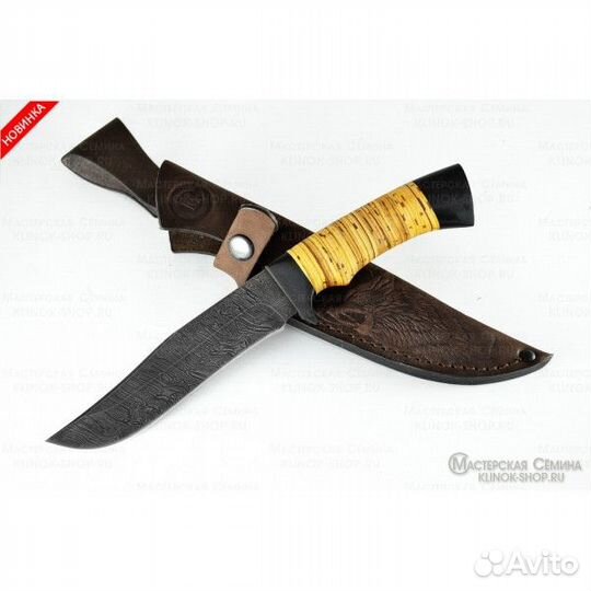Нож Князь дамаская сталь береста граб