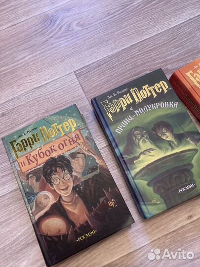 Книги Гарри Поттер