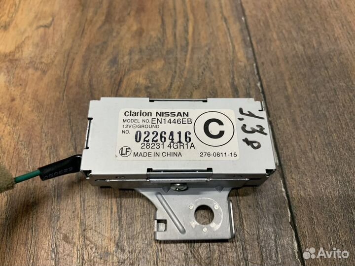 Infiniti Q50 (V37) Антенна