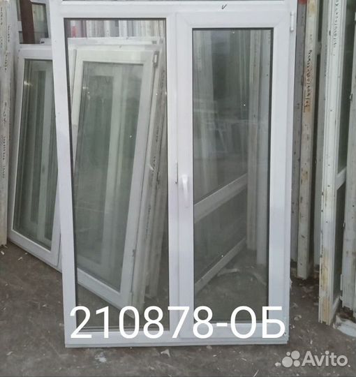 Пластиковые Окна Б/У 1690(в) х 1140(ш) Неликвид