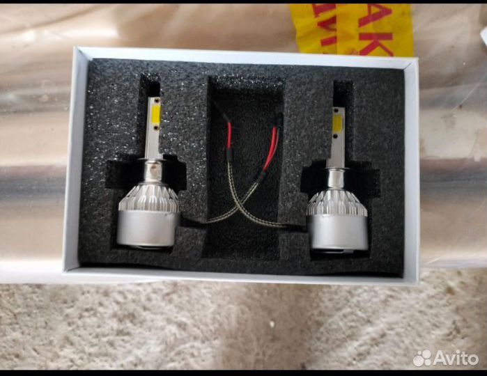 Лампочки светодиодные h1