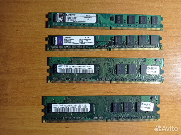Оперативная память ddr2