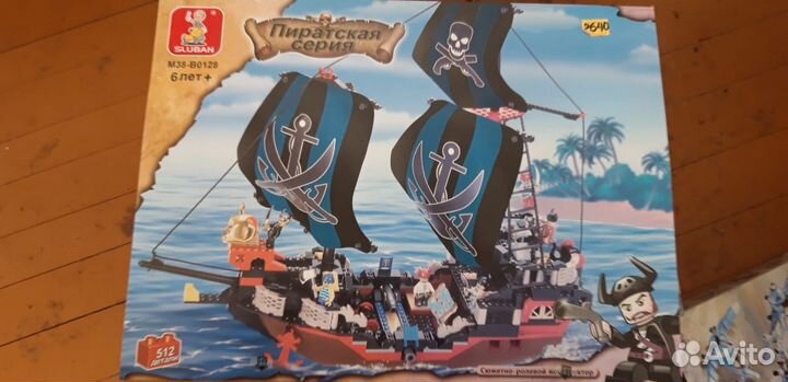 Конструкторы