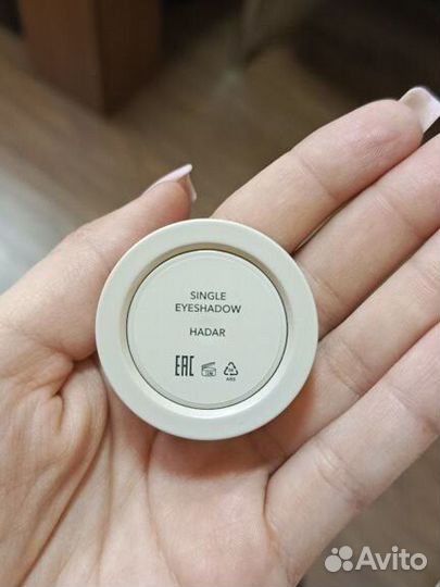 Спаркл shik hadar