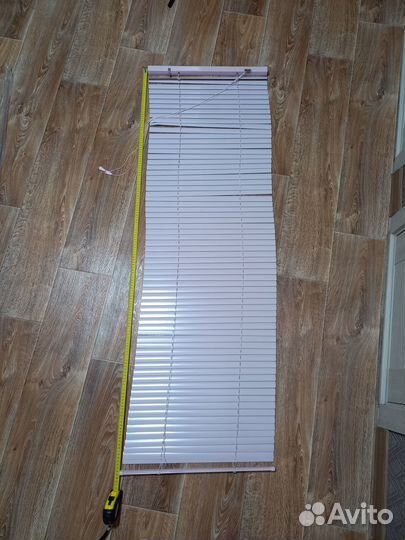 Жалюзи горизонтальные бу