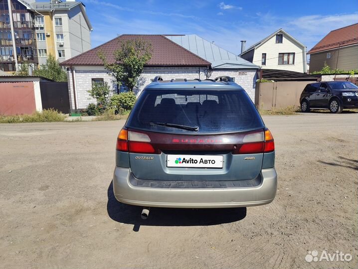 Subaru Outback 2.5 МТ, 2001, 254 000 км