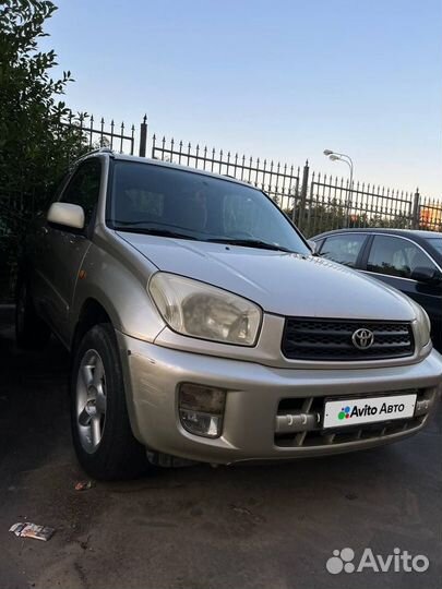 Toyota RAV4 2.0 AT, 2003, 268 707 км