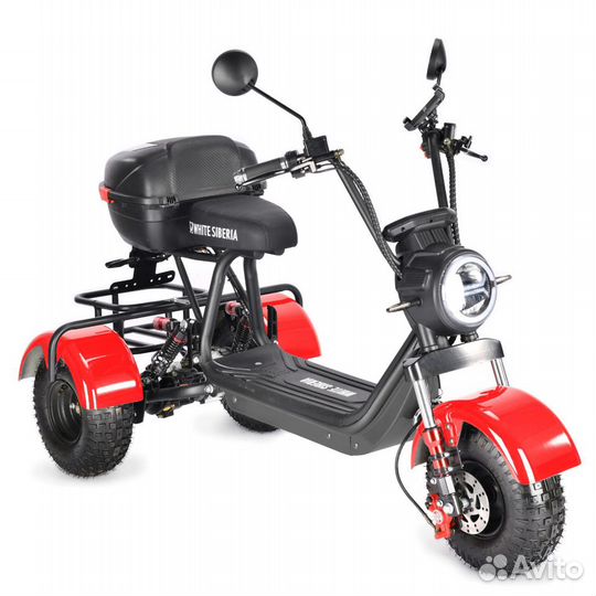Электроскутер white siberia trike mini 2000W
