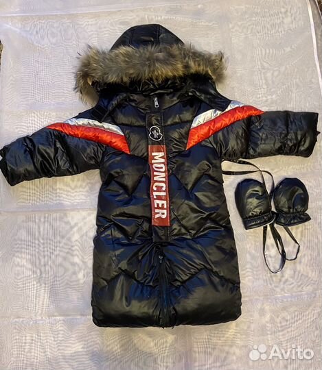 Пуховик для мальчика, зимний комбинезон 76 86