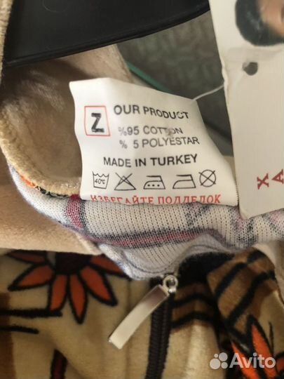 Халат женский