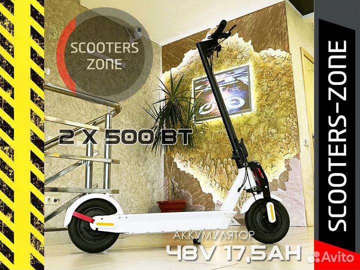 Электросамокат Yokamura i8 Pro 2WD Белый