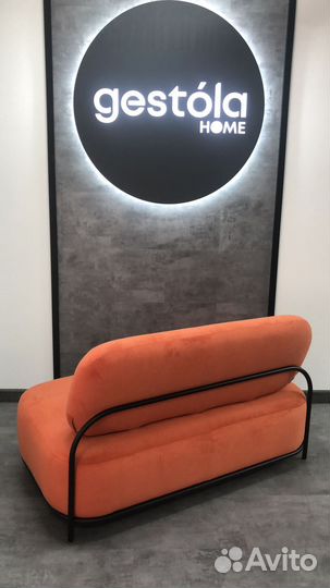 Диван прямой Komo