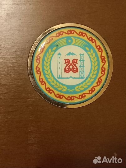 Фото альбом Грозный Чечня обложка дерево